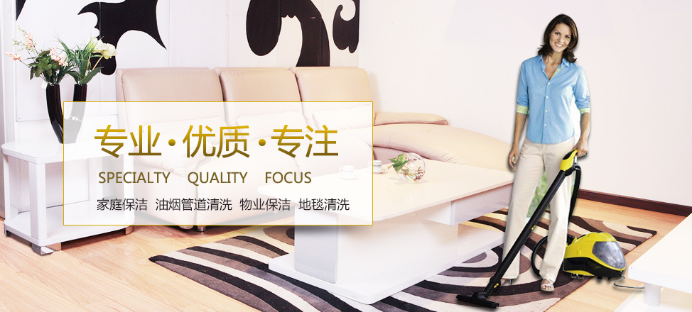 电竞赛事活动官网